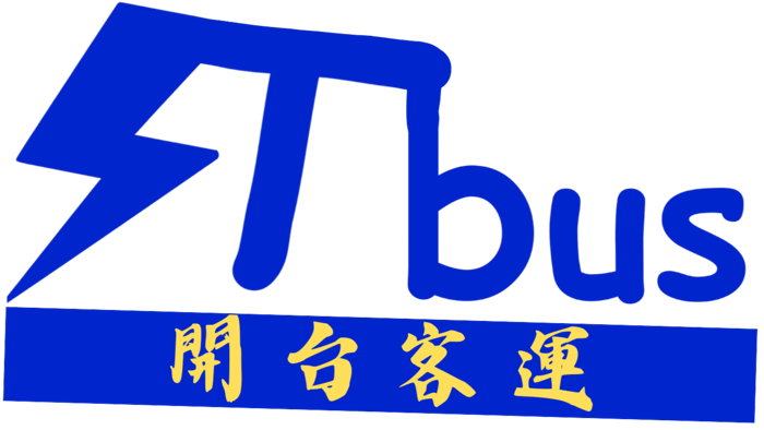 STbus 開台客運